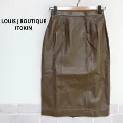 イトキン ラムレザー タイトスカート 後ろスリット 裏地付き 茶系 古着i222