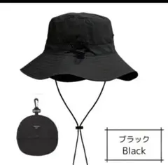 【紫外線対策】バケットハット54-60cm 折りたためてめちゃ便利　5色展開