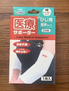 Item thumbnail for item ce9bf00f-f141-4c7e-b820-f81050e426eb