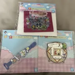 たまごっち　一番くじ　F賞　I賞