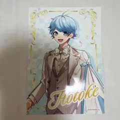 いれいす -hotoke- プロマイド