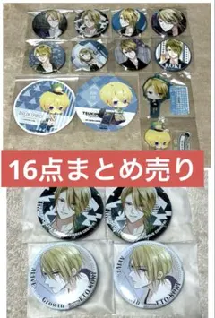 2026年最新】衛藤昂輝缶バッジの人気アイテム - メルカリ