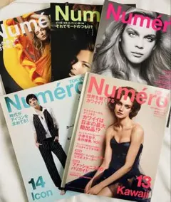 Numéro Tokyo 2007年〜（3, 8, 13, 14, 15号）