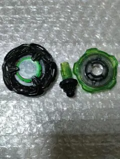 Item thumbnail for item c097f31a-6e74-48e4-a344-9219661ead50