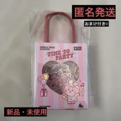 Item thumbnail for item 96f548be-b8cd-40f1-a937-b586d4db1299