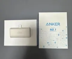 Anker Nano Power Bank 22.5W USB-C ホワイト