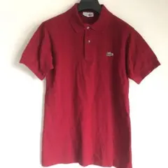 ラコステ　カノコポロシャツ　メイドインフランスボルドー3サイズ