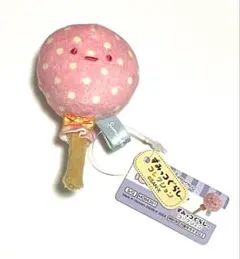 すみっコぐらし　すみっこものてのりぬいぐるみ　ふろしきのあめ