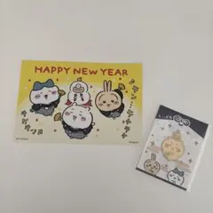【新品・未使用】ちいかわ　非売品ノベルティ　お正月　招福クリップ＆ポストカード