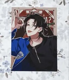 山田二郎