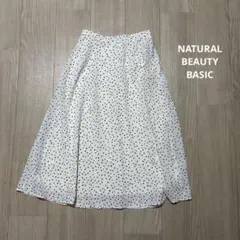 NATURAL BEAUTY BASIC ランダムドットプリントスカート　XS