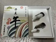 Item thumbnail for item d054b61b-7ae9-4a5e-8c58-f36741a3d6d5