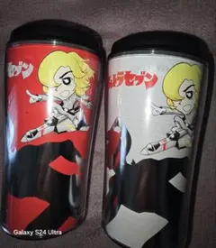 2026年最新】Takamiy_高見沢俊彦の人気アイテム - メルカリ