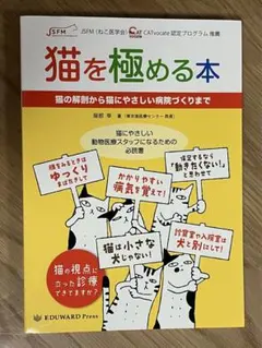 Item thumbnail for item cf6ed389-ff01-4275-80d9-732770e201b7