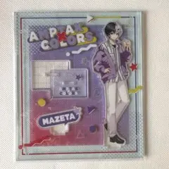 AMPTAK×COLORS まぜ太 アクリルスタンド