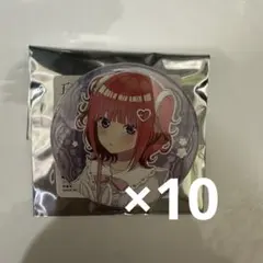 終遠のヴィルシュ リュカ 10点 缶バッジ - メルカリ