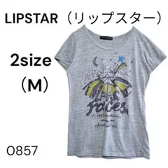 LIPSTAR グレー Tシャツ Mサイズ　首まわり、袖口パイピング仕上げのサムネイル