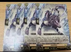 Item thumbnail for item 8e541397-947e-4cfc-aebb-b97d479a19c0