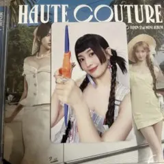 MISAMO HAUTE COUTURE トレカ モモ 通常盤