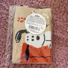 スヌーピー　ニット ショルダーバッグ　 長さ調整可能(非売品)