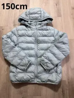 UNIQLO キッズ ライトウォームパデットパーカ　150cm