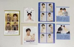 WEST． 濵田崇裕 切り抜き