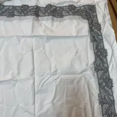 Item thumbnail for item a1b54bac-8703-4137-b699-98ed670aab42