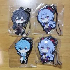 4個セット 原神ラバスト