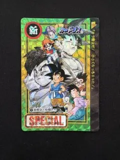 ドラゴンボール　メンコ　カード　ポストカード　ふるじゅん　当時物　レア ドラゴンボール メンコ カード ポストカード ふるじゅん 当時物 レア