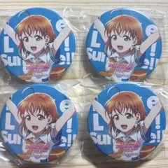 ラブライブサンシャイン Finale 永久stage 高海千歌 缶バッジ - メルカリ
