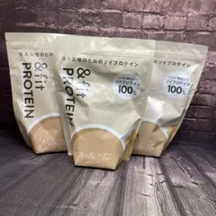 2026年最新】&fit proteinの人気アイテム - メルカリ
