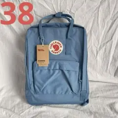 カンケンリュックサック バッグ フェールラーベン 大容量16Lグレーブルー