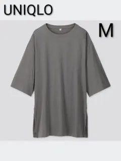 【送料込】UNIQLO オーバーサイズ ロングTシャツ 七分袖 グレー M