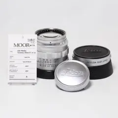 2026年最新】ズミルックス 50mm 1stの人気アイテム - メルカリ