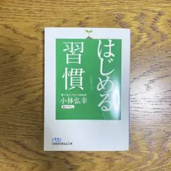 Item thumbnail for item b19e8560-aeaa-4379-8066-26952df5bc13