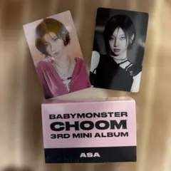 BABYMONSTER CHOOM アサ(トレカ付き)