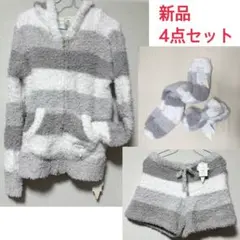 新品 ジェラピケ 4点セット ジェラートピケ gelato pique タグ付き