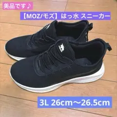 ★美品です♪【MOZ/モズ】はっ水 スニーカー 3E黒 3L 26cm 26.5のサムネイル