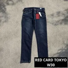 新品タグ付き RED CARD スリムテーパードデニム W30 ボタンフライ