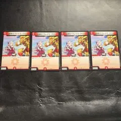 Item thumbnail for item 11fe5780-bf51-45c3-9a0d-c18bd916e626