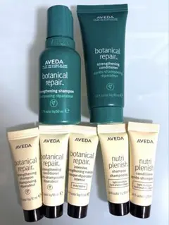 AVEDA シャンプー、トリートメント、コンディショナー