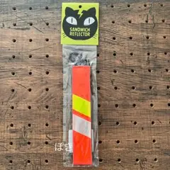 Item thumbnail for item 383975b7-fb8f-4d81-a8f7-2ceaad0475f0