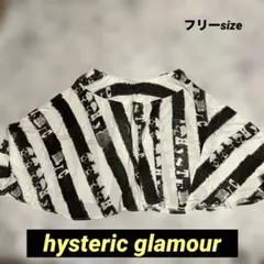 セール価格希少！ヒステリックグラマー　ドクロ柄ストライプスカート