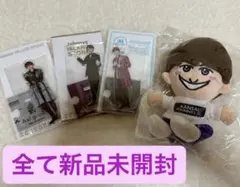 2026年最新】小島健 ちびぬいの人気アイテム - メルカリ