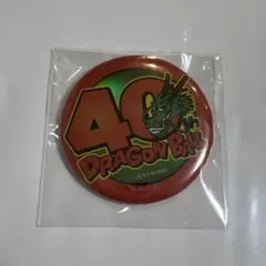 ドラゴンボール40周年記念缶バッジ 新品未使用　ジャンプフェスタ2025