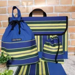 防災頭巾カバー　背もたれ　ストライプ　ボーダー