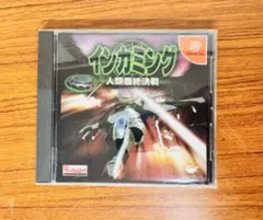 Item thumbnail for item c5634bba-0afd-49d7-92a9-55d3a1175d86