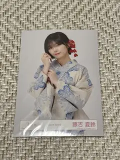 2025年最新】藤吉夏鈴 生写真 浴衣の人気アイテム - メルカリ