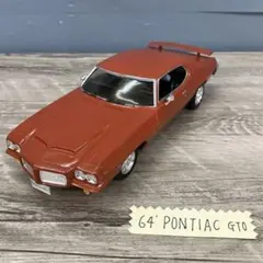 2F【希少】1/24 ポンティアック GTO 完成品 アメリカンマッスルミニカーのサムネイル