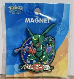 ポケモン ポケパーク ピンズ レックウザ ピンバッジ バトルコースター